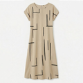 Linara – Women's Abstract Print Summer Shift Dress